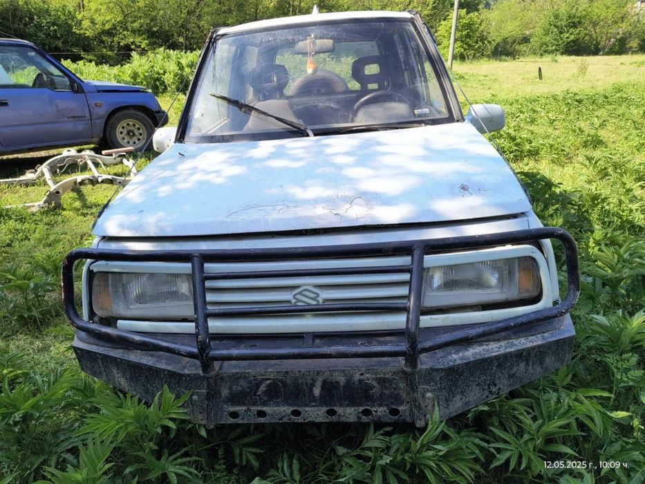 Витари  1.6 дълга и къса база на части