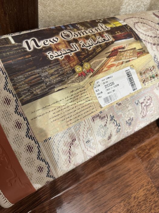 Срочно продам ковер 2*3