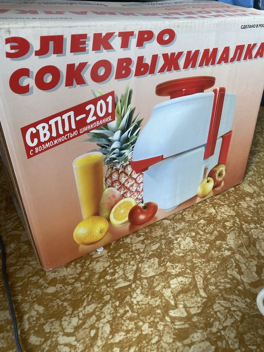 Продам электро соковыжималку новая