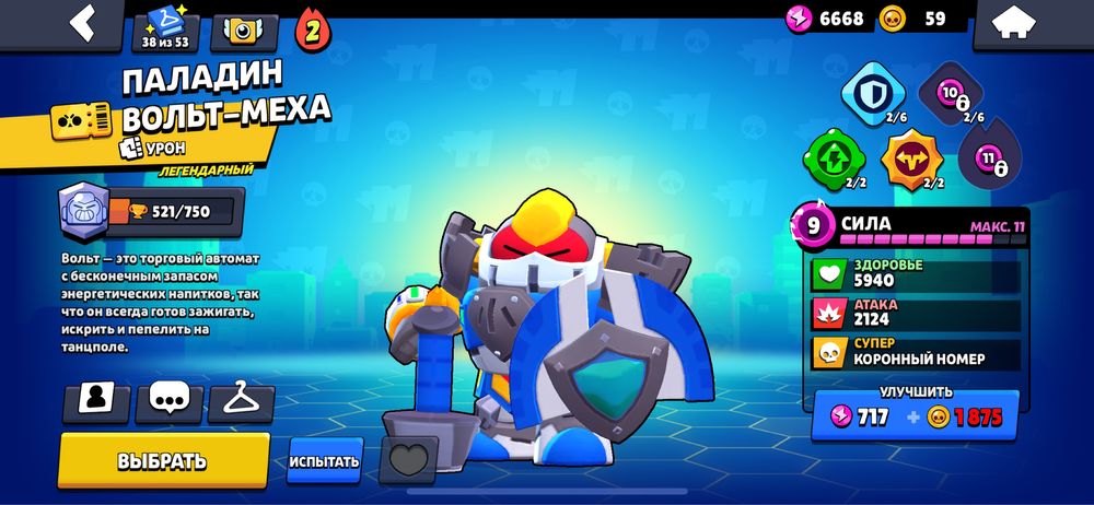 Продам олд акаунт