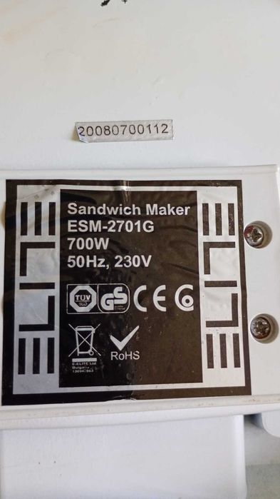 Гофретник - тостер за части