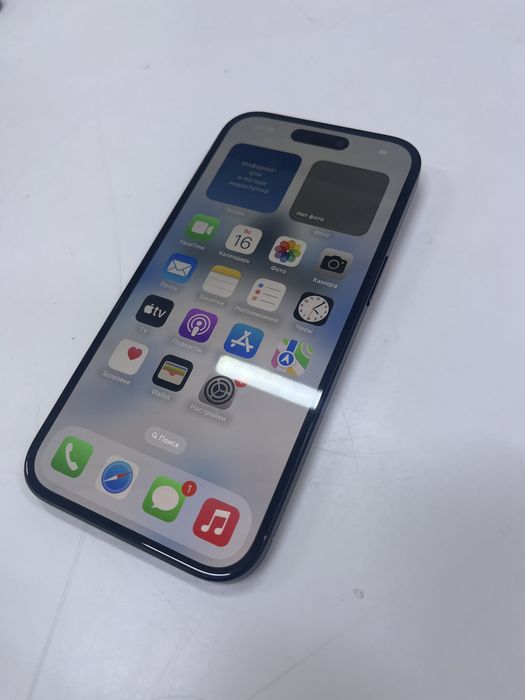 Сотовый телефон Apple iPhone 15