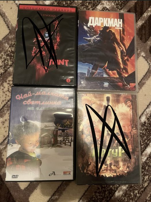 Dvd детски детски