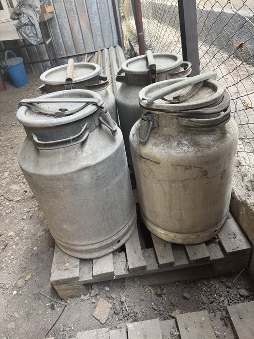 Алюминиевая Фляга 40л