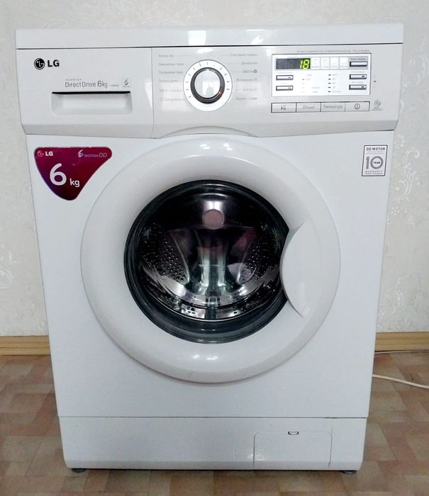 Стиральная машина LG с доставкой