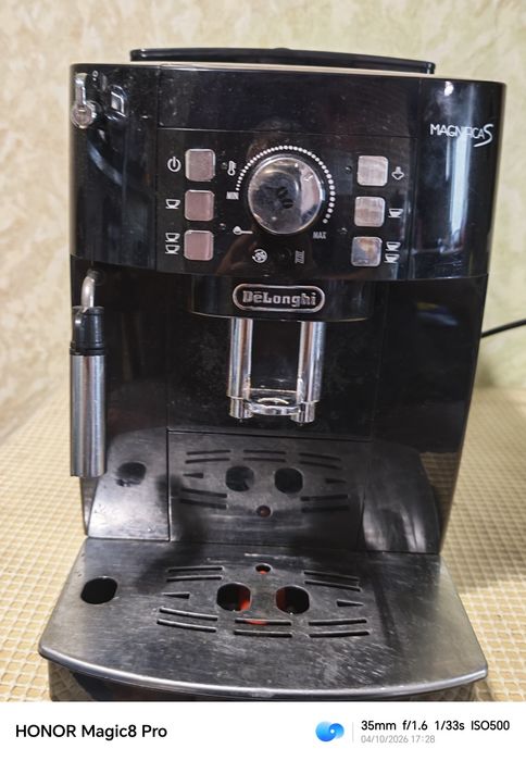 Delonghi ECAM 21.117.B Magnifica S