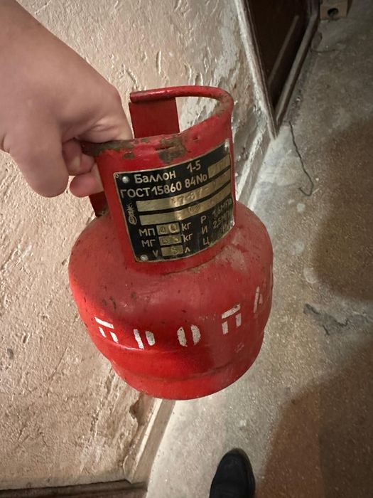 butelie de gaz functionala