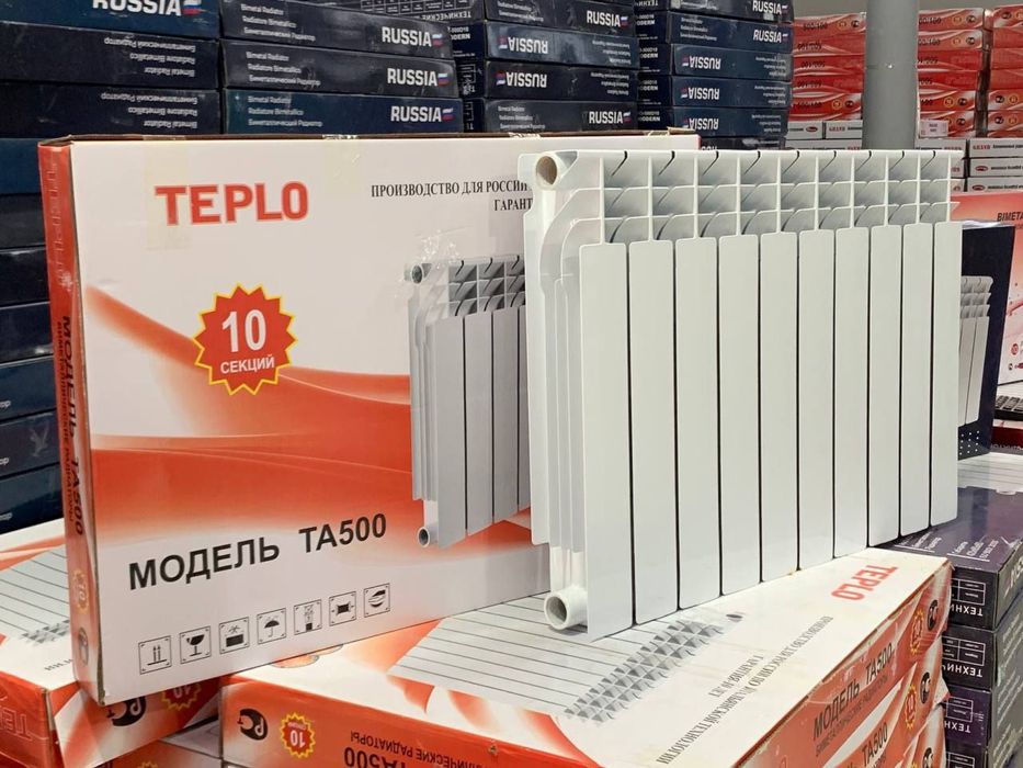 Akfa Отопление батареи радиаторы алюминевые radiator батарея