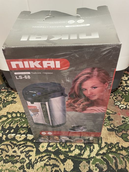 Термос сотилади.