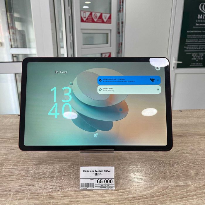 С32/ Планшет Teclast T60Ai 128GB/ sk159161