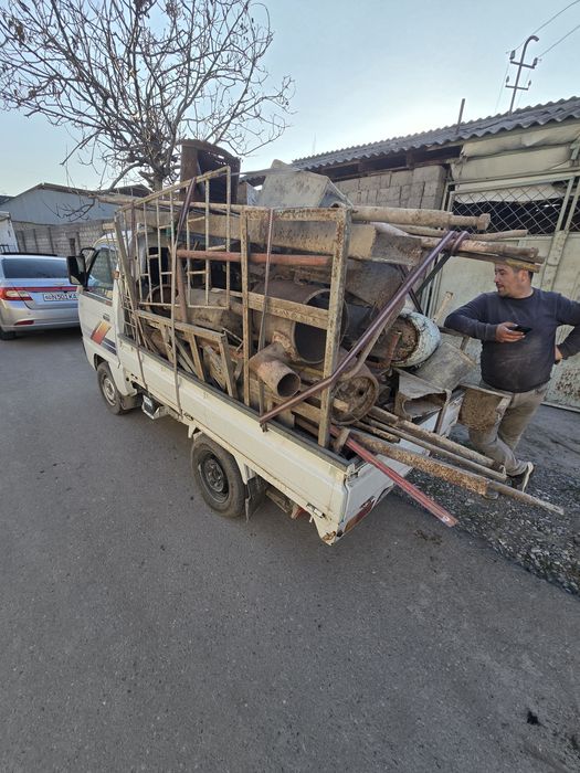 Металон оламиз хархил турда борип опкеламиз