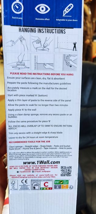 Тапет за стена, стикер, супермен, Superman, фото тапет,супергерой