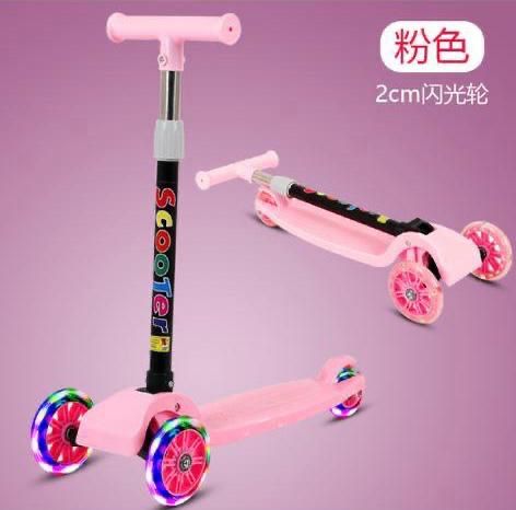 Детский самокат