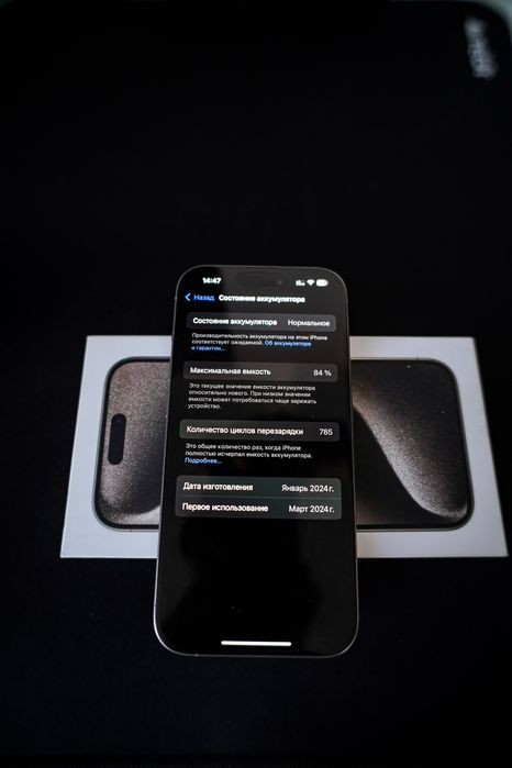 Iphone 15 PRO 256 GB