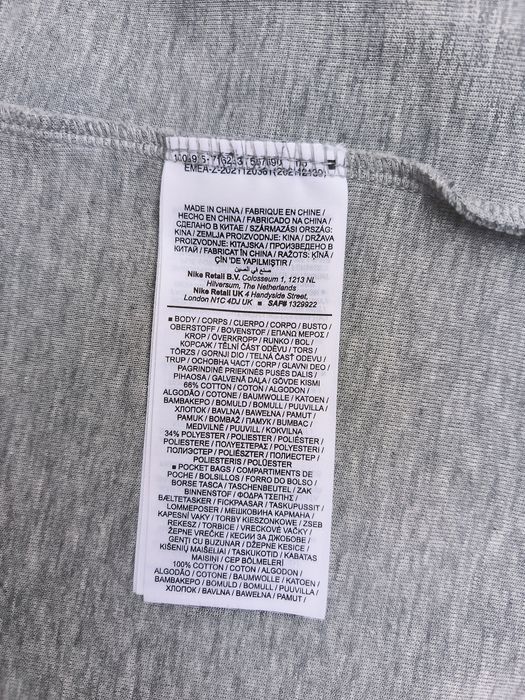 Nike Tech Fleece размер XS