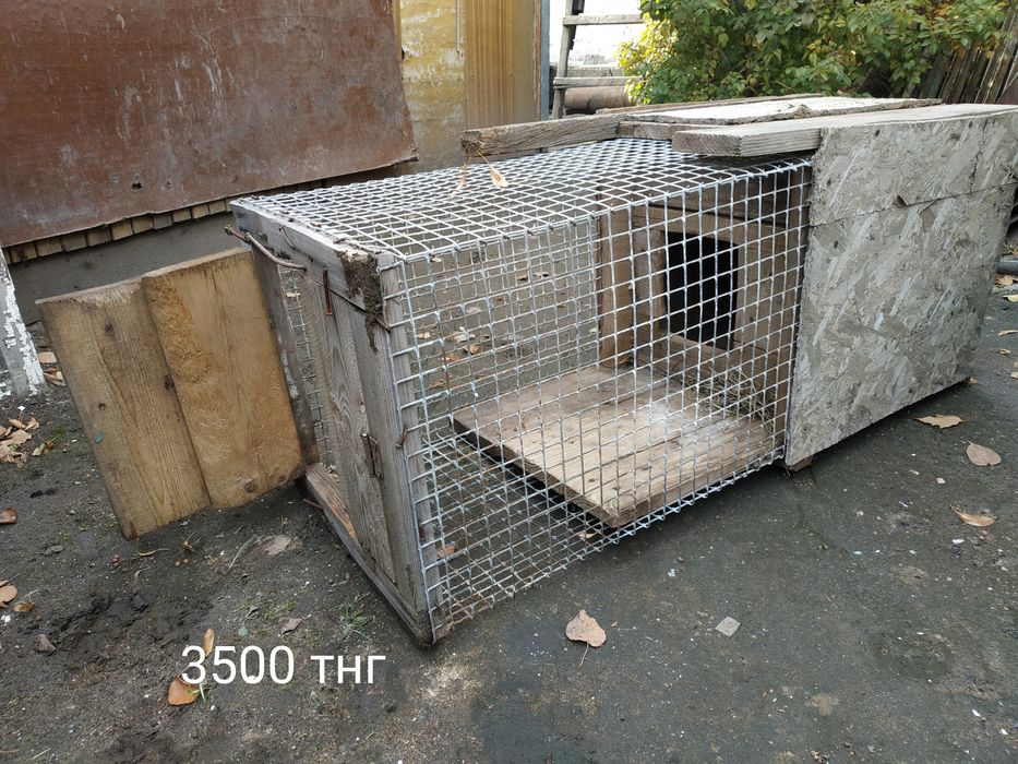 Продам клетки для кроликов