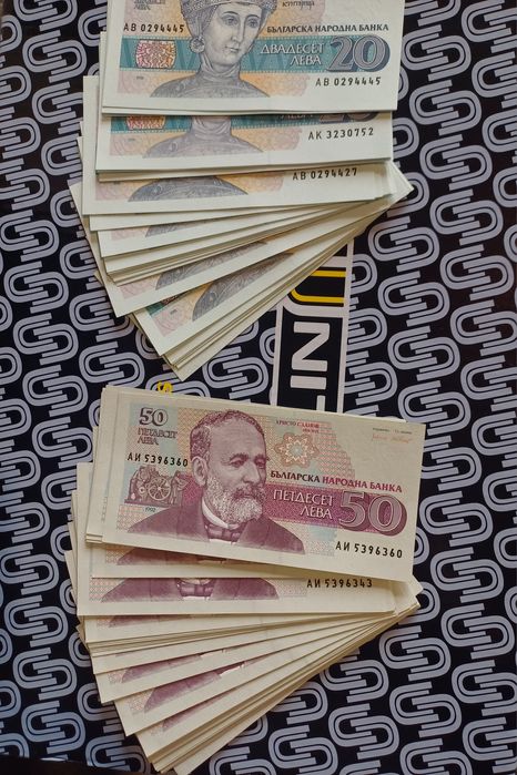 UNC Банкноти За Колекция!