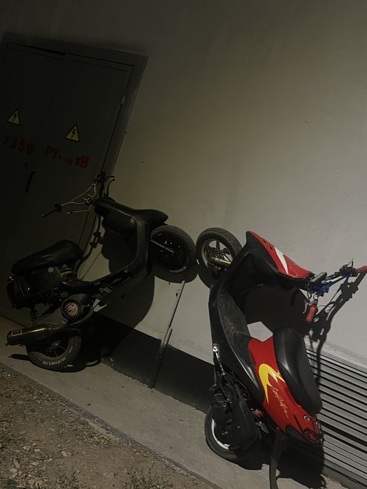 Dio 35zx // дио 35зх