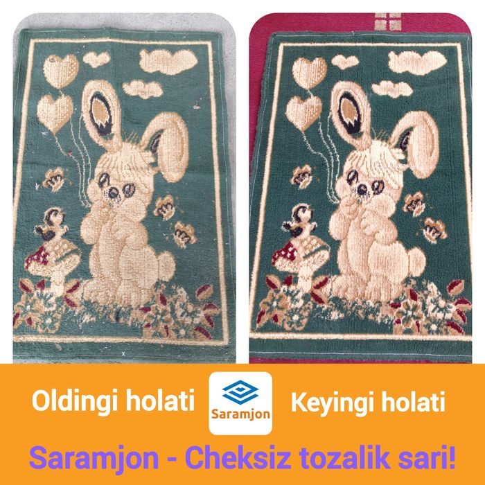 Professional gilam yuvish xizmati "Saramjon"