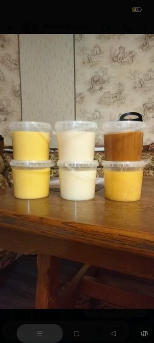 Продам натуральный мёд