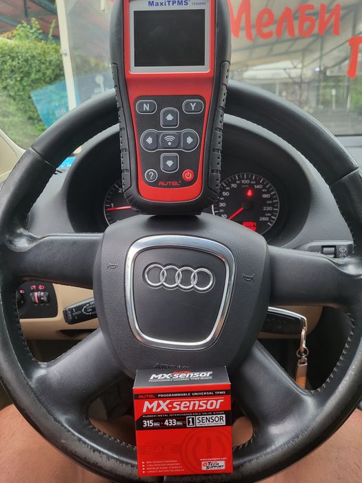 Обучение на TPMS  сензори за  налягането на гумите.
