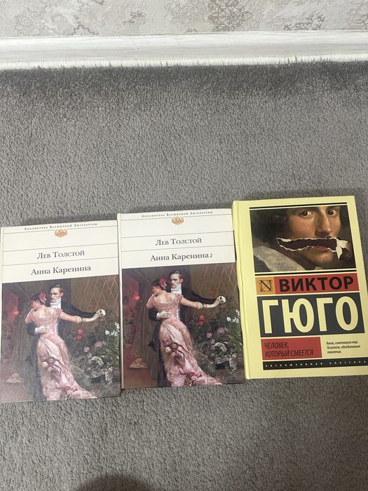 Книги зарубежная литература
