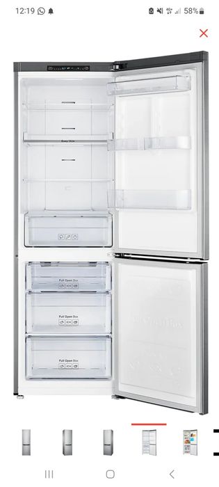 Холодильник с морозильной камерой SAMSUNG