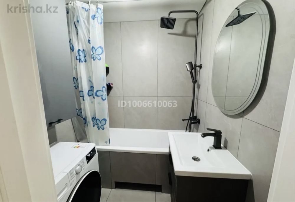 3 комнатная квартира