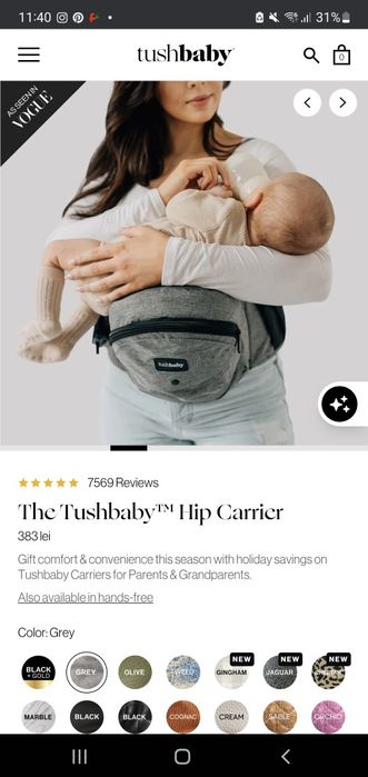 Marsupiu/ham Tushbaby hipseat