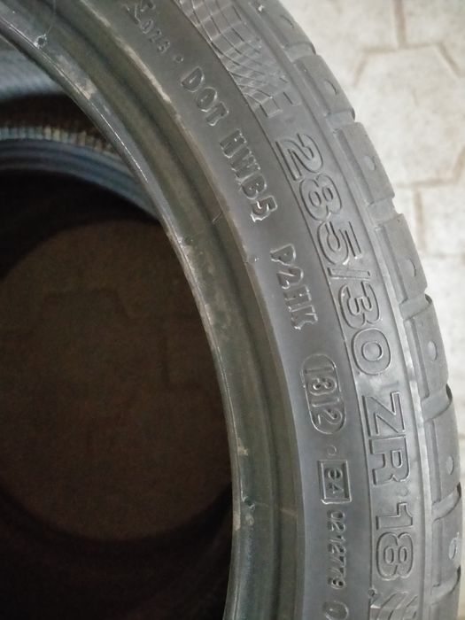 Продам комплект летних шин Continental