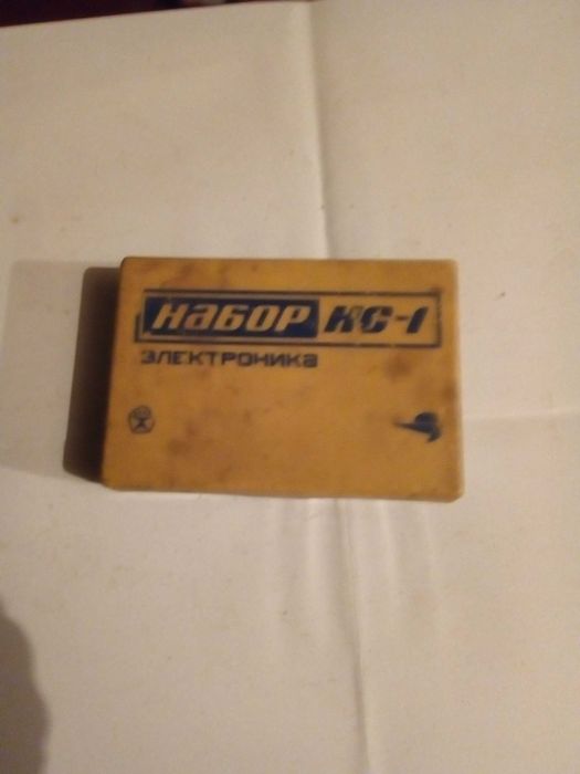 Различни видове инструменти