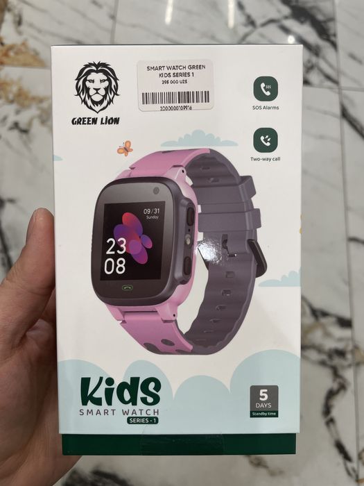 Soat kids smart watch green lion