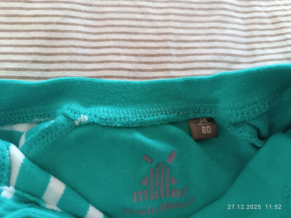 Ромпъри next, pepco и muller, размер 74, 6-9м