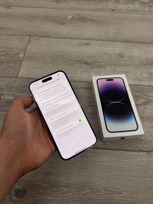 iphone 14 Pro max 128 idial