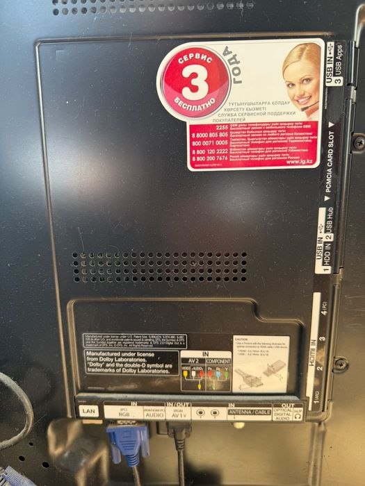ТелевизорTV LG оригинал