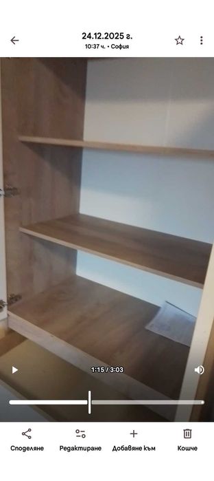 Продавам двукрилен гардероб