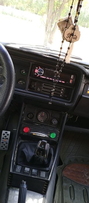 Mowina ideal holatda