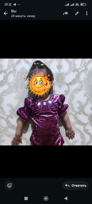 Көйлек сатылады.