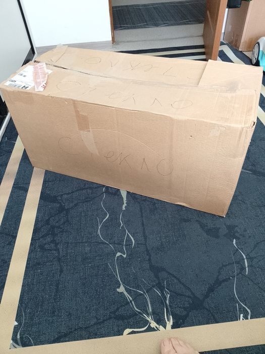 Продам инкубатор