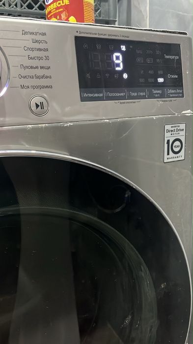 Стиральная машина LG