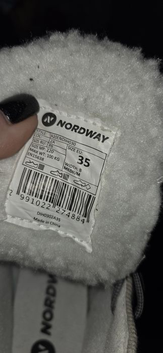 Продам классные коньки