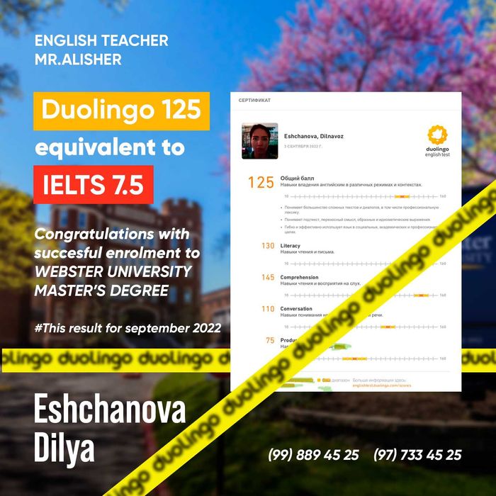 IELTS в кратчайшие сроки! В центре Ташкента!