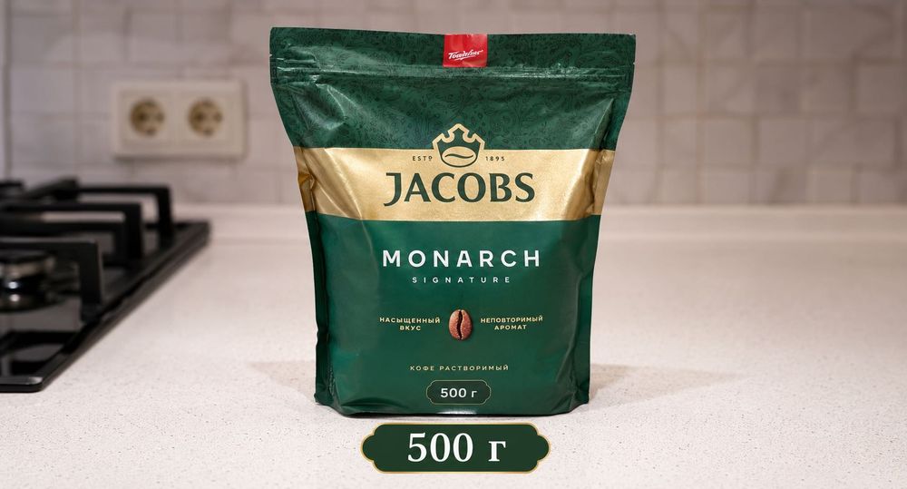 Кофе JACOBS 500 гр