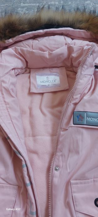 Продам куртку зимнюю!