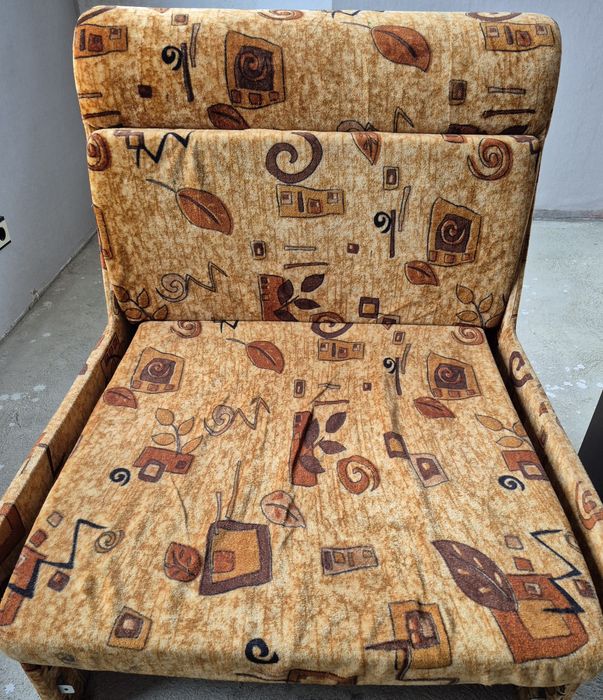 Разтегателен фотьойл