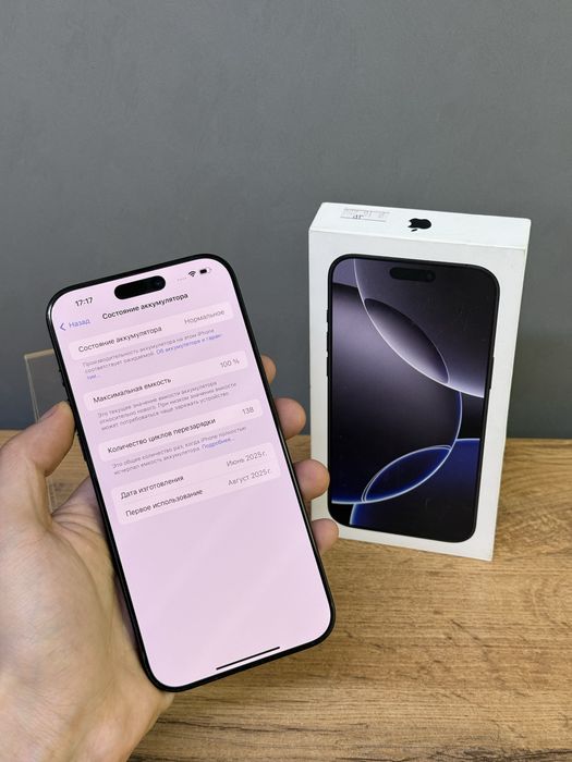 Iphone 16 Pro Max 256 GB 100% | Mobile Zone