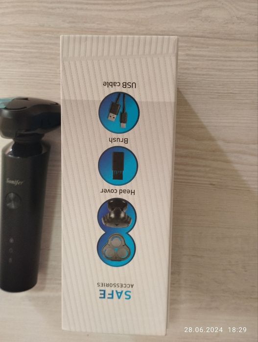 Электробритва "Sonifer".