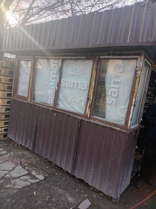 Продам очень срочно