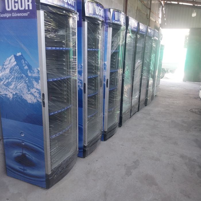 Ugur xolodeli Rabochi