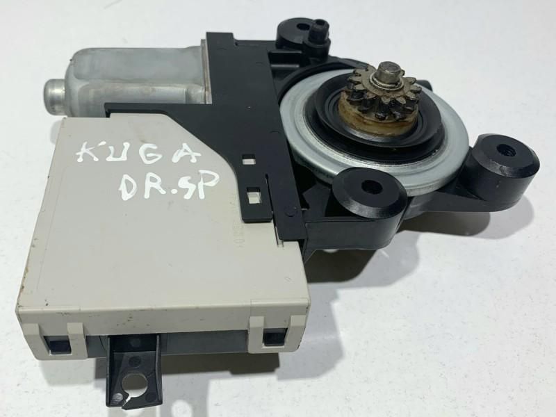 Motoras macara geam dreapta spate cu modul Ford Kuga (2008-2012) 7M5T-14B534-CC